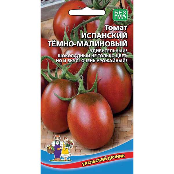 Томат исполин малиновый. Томат испанский тёмно-малиновый Уральский Дачник. Сорт помидор Джина. Семена помидор Джина. Томаты Джина партнер.