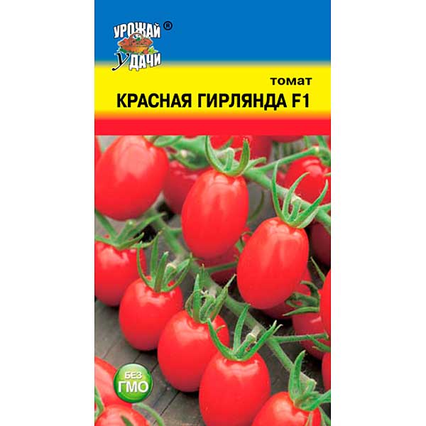 Купить Семена Томата Сахарная Гирлянда