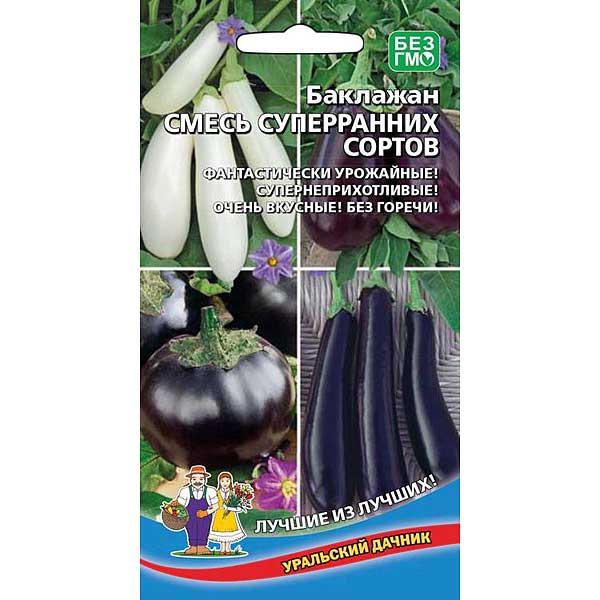Магазин Семян Агроном