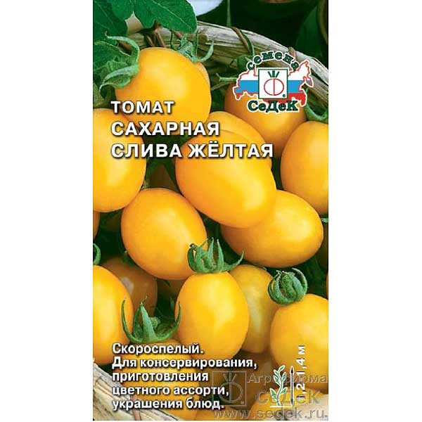 Томаты слива описание сорта фото отзывы
