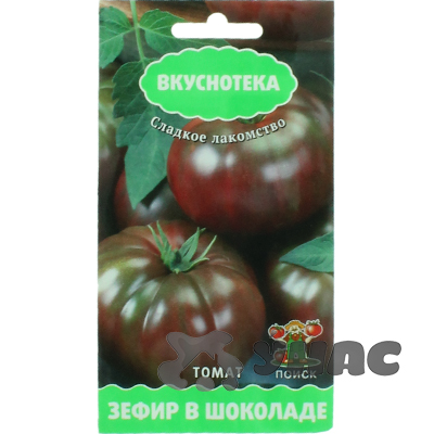 Томат зеро. Томат зефир в шоколаде 10 шт. Томат зефир в шоколаде поиск ц. Семена помидор зефир в шоколаде. Помидоры зефир в шоколаде.